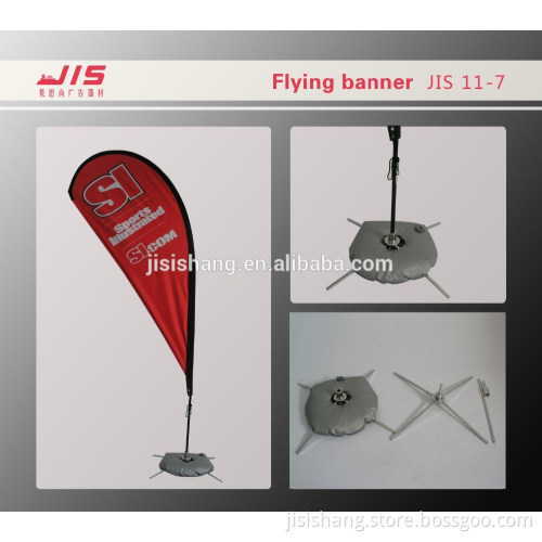 JIS11-7,outdoor and indoor,promotion display exhibition Advertising usage water tank flying banner